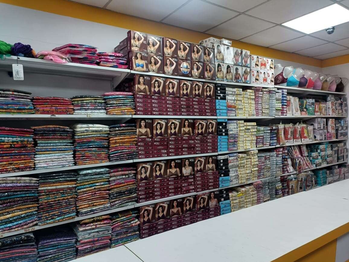 Pommys Nighties